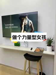 -AIST爱思特医疗美容医院