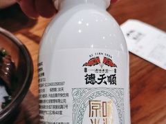 -德天顺盖码饭(人民西路店)
