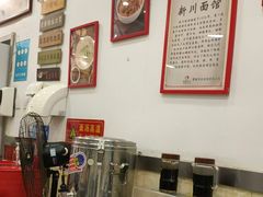 -新川面馆(新街口二店)