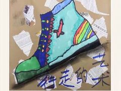 -斯玛特儿童美术中心(文化中心店)