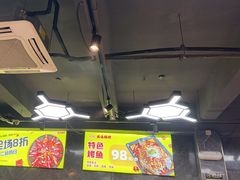 -云晓光头烧烤吧(德平路店)