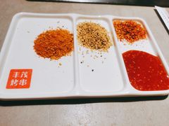 烤串料-丰茂烤串(金源店)