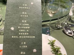 -木守西溪溪隐餐厅