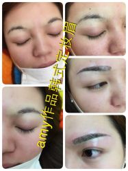 iphone_upload_pic-Easy Lady美甲美睫半永久纹绣工作室