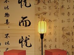 -苏州碑刻博物馆