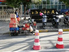 -上海人才大厦