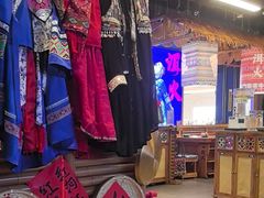 -洱火云南酸菜牛肉火锅(石景山当代商城店)