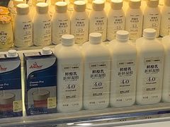 -一只酸奶牛(洪崖洞11楼店)