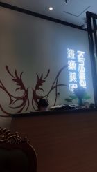 -进巍美甲美睫店