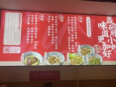 -南村香(赤岗店)