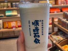 -长春堂顺时而饮(前门店)
