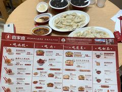-欧亚春城购物中心(春城大街店)