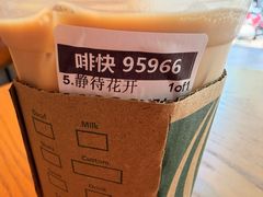 -星巴克(株洲荣时代广场店)