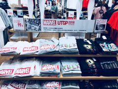 -优衣库(长沙国金中心店)
