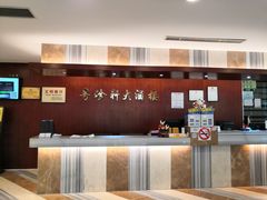 -一品粤珍轩(吴中路店)