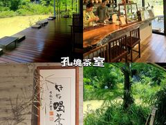 -菩提书坊(侨福大厦店)