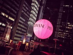 -ARMANI/AQUA(遮打大厦店)