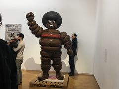 -蓬皮杜艺术中心