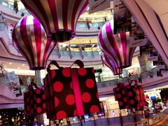 IMG_1488-凯德广场(学府店)