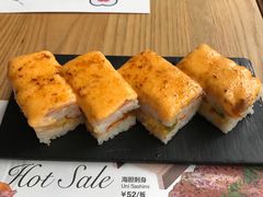 -Sushi Love 创意寿司(丽影广场店)