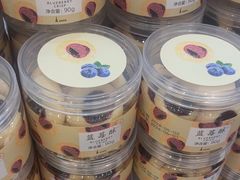 -LanTa蓝塔(北京路店)