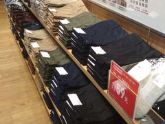-优衣库(天津鲁能城购物中心店)