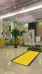 -易型AT20科技健康