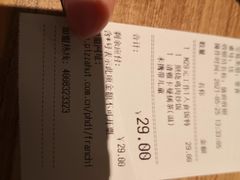 -必胜客(百联又一城店)