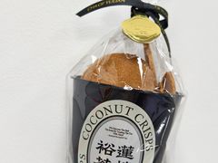 -裕莲茶楼(兴业太古汇店)