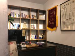 -老成都采耳馆(观前店)