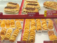 -味多美蛋糕(霍营地铁店)