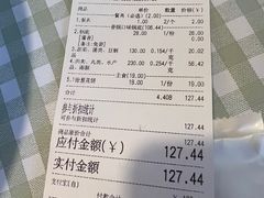 -拿渡·水煮鱼麻辣香锅(王府井奥莱·香江小镇店)