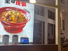-关东小磨东北菜(上海长风大悦城店)
