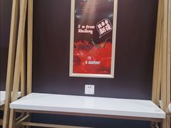 -张亮麻辣烫(杭州耕文路店)