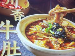 -徐家屯铁锅炖(宋家庄店)