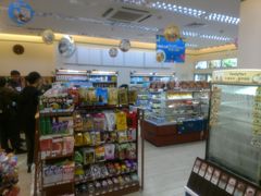 -全家便利店(秀沿路二店)