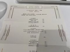 -宴锦堂·西院私房菜