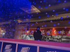 -琴寿司居酒屋(中山广场店)