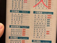 -金色印象·4k影院式足体养生(大渡口店)