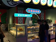 -上海哈尔滨食品厂(合生汇店)