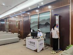-美年大健康·体检中心(江岸分院)