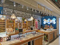 -BUTF美惠眼镜(天通苑万优汇店)