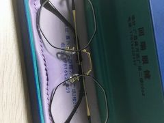 -回瑞眼镜·蔡司·依视路官方授权店(广益路万达店)