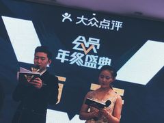 -徐记海鲜(陕西历史博物馆|明德门店)