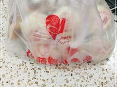 -爱德顺糕点食屋(利民道店)