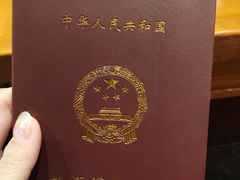 -秦皇岛新澳海底世界