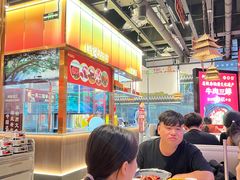 -肖记公安牛肉鱼杂馆·省级非物质文化遗产(江汉路直营店)