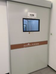 -和颜一美轻医美连锁
