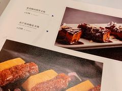 -炳胜公馆(珠江新城店)