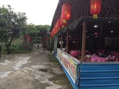 iphone_upload_pic-佛都笑农庄(清溪店)
